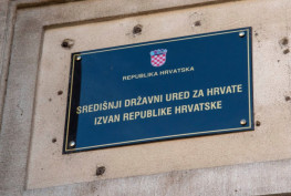 Javni natječaj za prijavu programa/projekata organizacija hrvatskog iseljeništva u prekomorskim i europskim državama radi ostvarenja financijske potpo